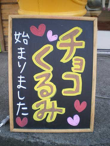 f0174016_10431559.jpg
