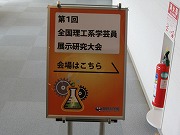 f0191517_14252220.jpg