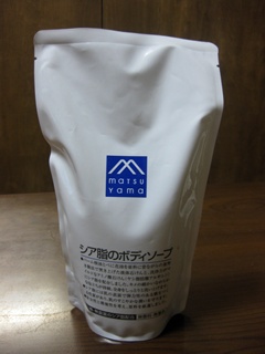 e0182726_14593842.jpg
