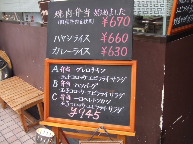 e0046748_20151727.jpg