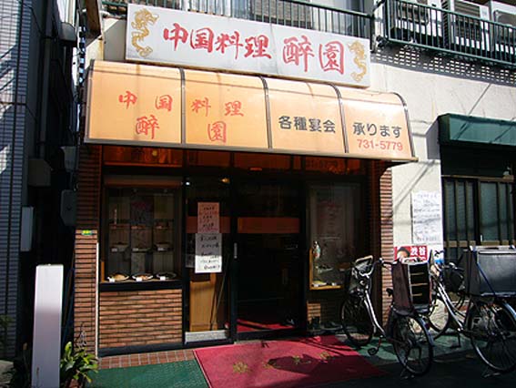 d0147156_15364176.jpg