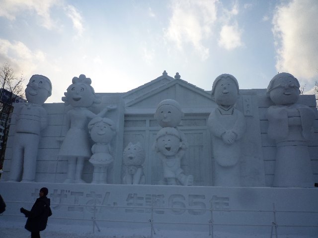 d0129962_1882931.jpg