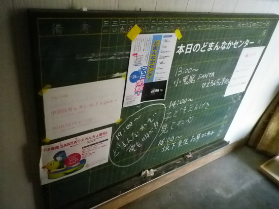 c0186264_16124275.jpg