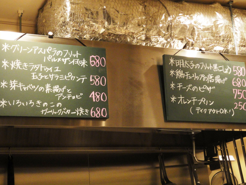 e0130381_21563378.jpg