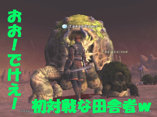 c0037384_10322059.gif