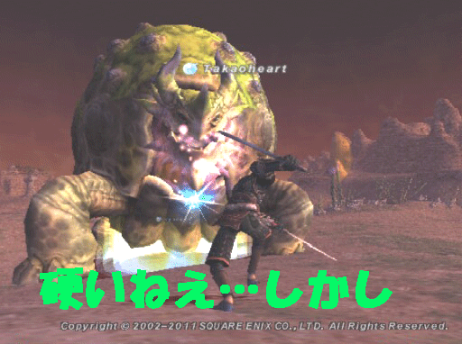 c0037384_10354689.gif