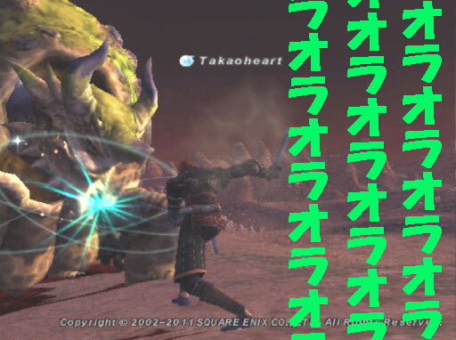 c0037384_10394636.gif