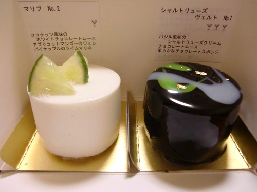 f0211892_22514018.jpg