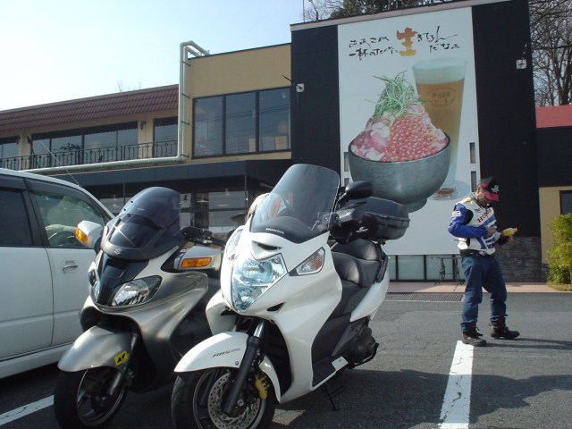 a0116205_113014.jpg