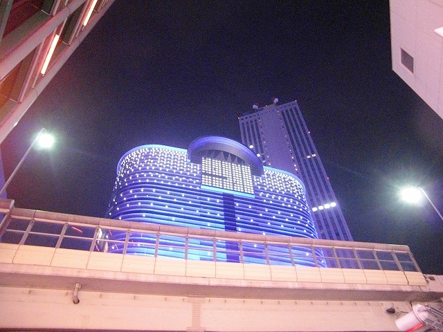 a0060806_2033448.jpg