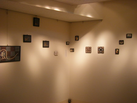 f0151809_15321994.jpg