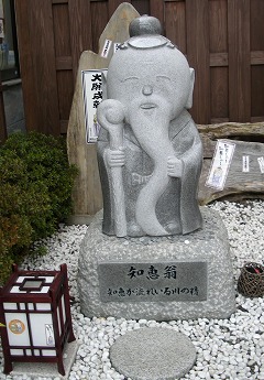 c0190010_21471439.jpg