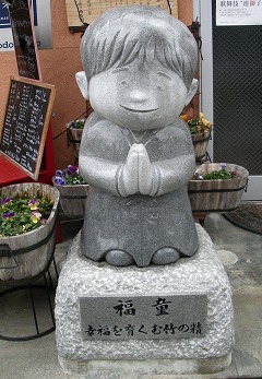 c0190010_2147254.jpg