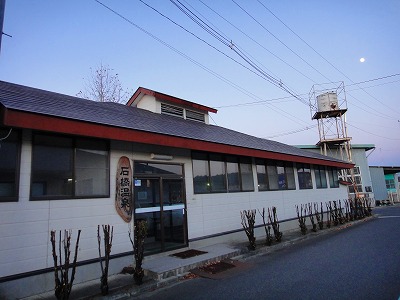 f0121115_2105393.jpg
