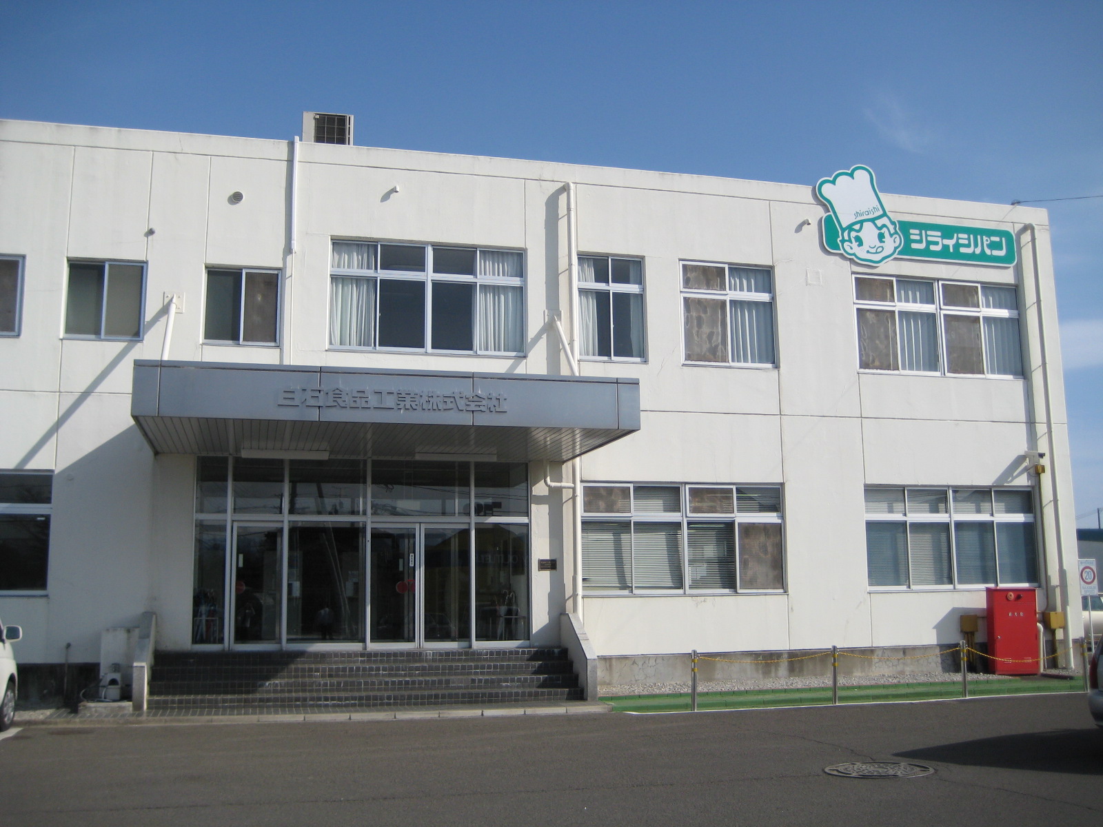 a0030217_12181414.jpg