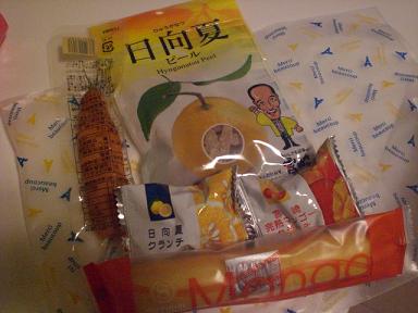 c0201427_2327876.jpg