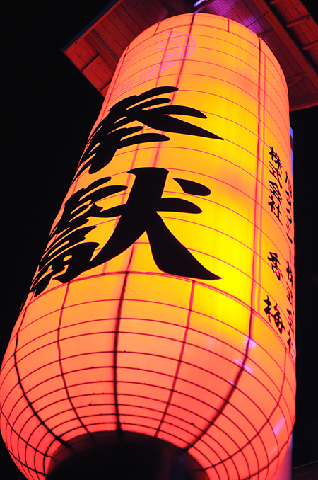 d0093043_10123621.jpg