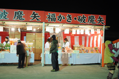d0093043_1013492.jpg