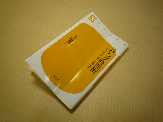 d0193758_16253836.jpg