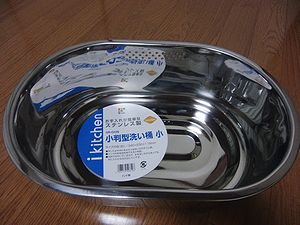 f0196665_017223.jpg