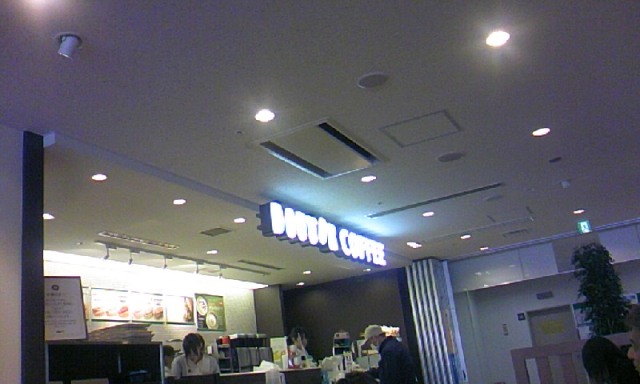 f0107072_23214730.jpg