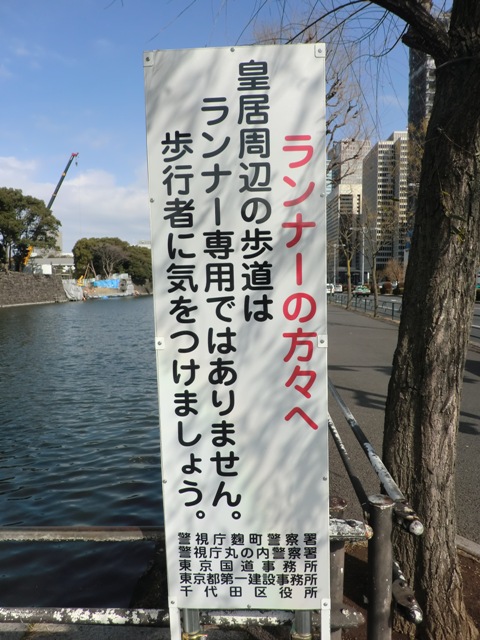 f0238779_16383614.jpg