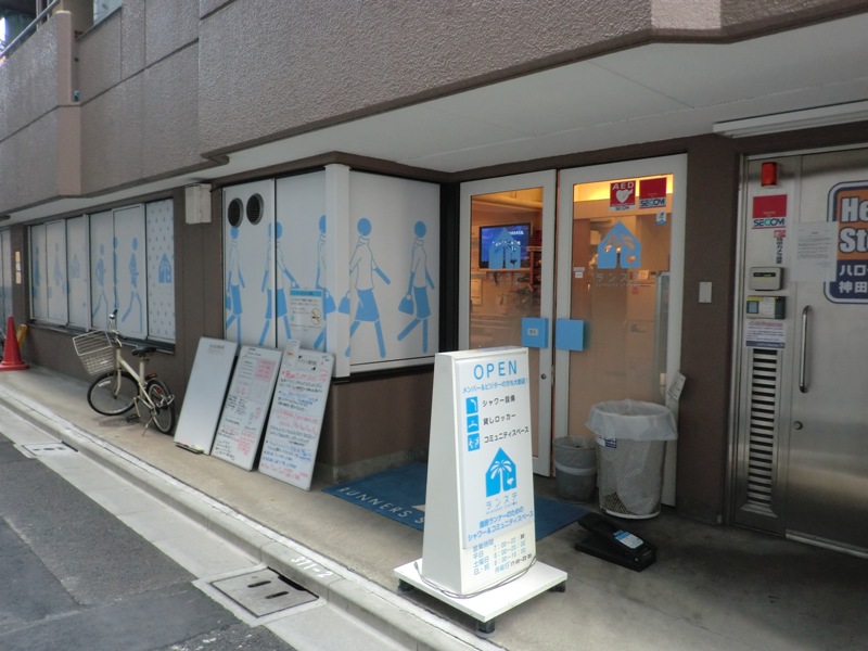 f0238779_16422429.jpg