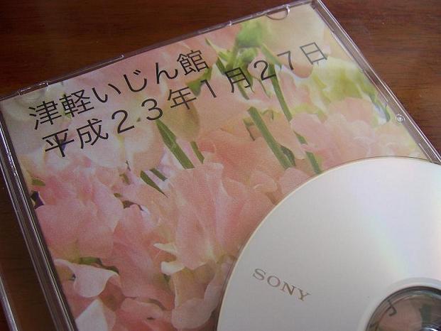 c0198781_0245033.jpg