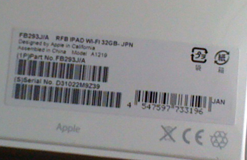 f0086185_0295321.jpg