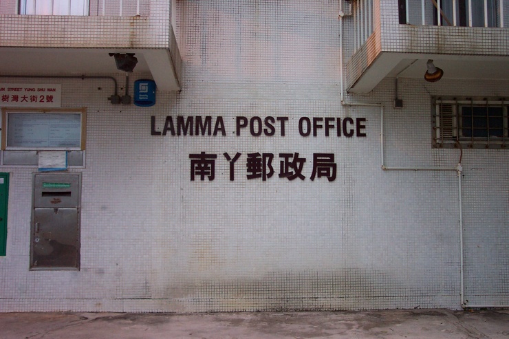 e0109292_1859137.jpg