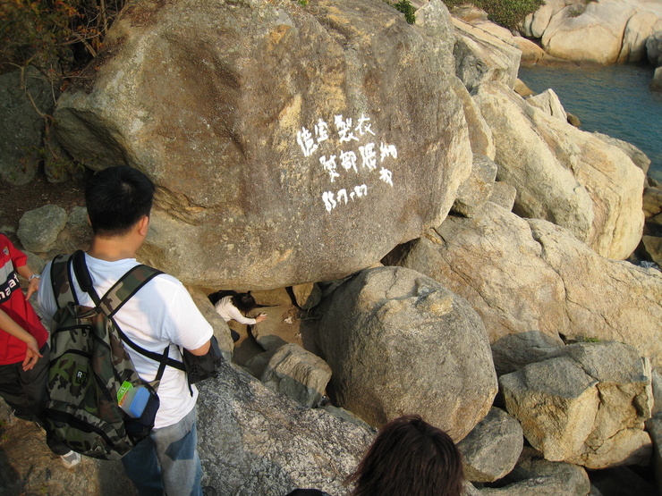 e0109292_1985915.jpg