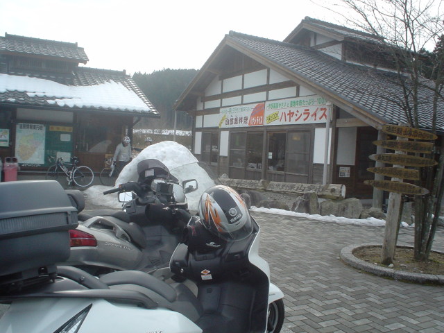 a0116205_2135094.jpg