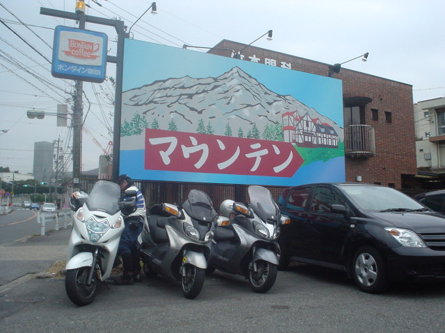 a0116205_2140336.jpg