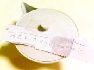 f0000211_2183932.jpg