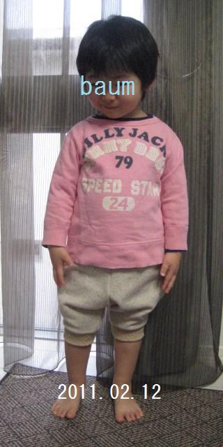 c0220112_153975.jpg