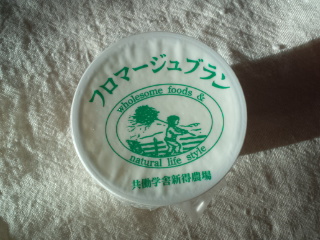 d0169613_2235217.jpg