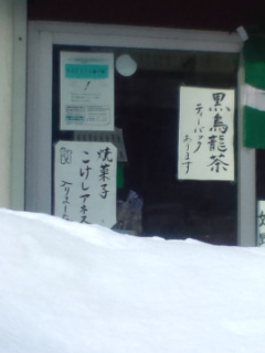 d0169613_23231216.jpg