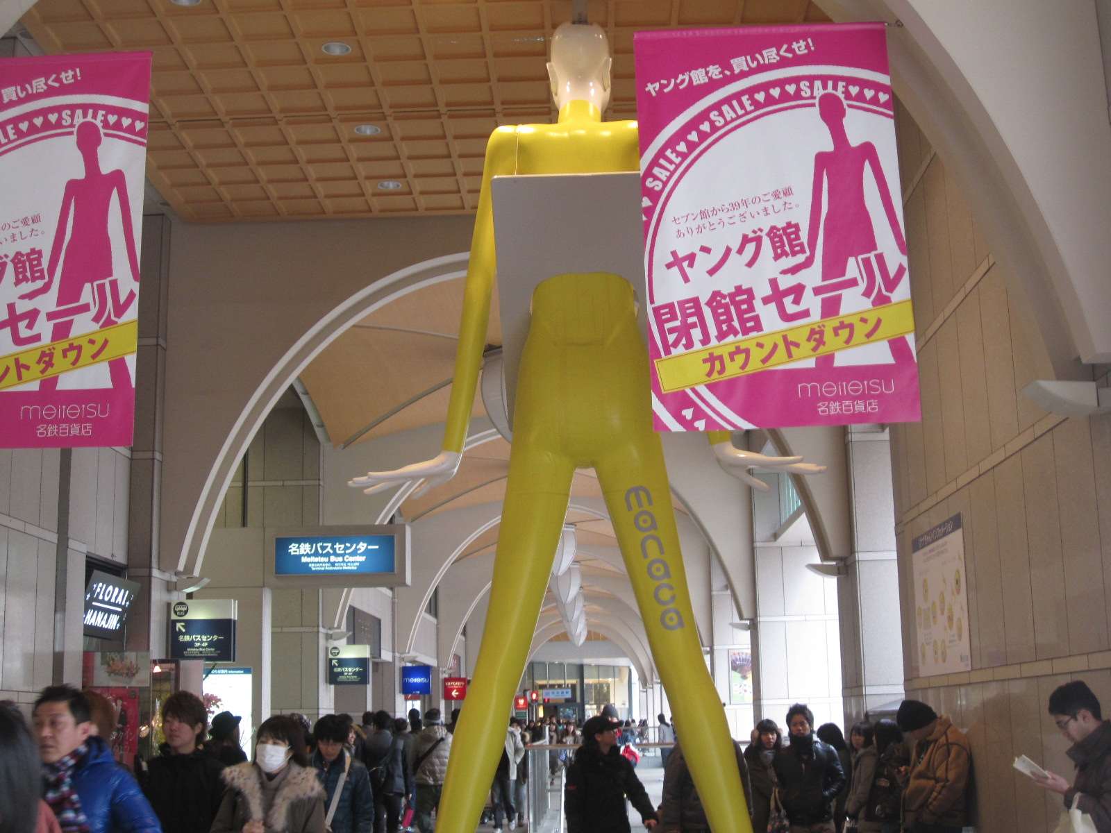 c0225420_22451059.jpg