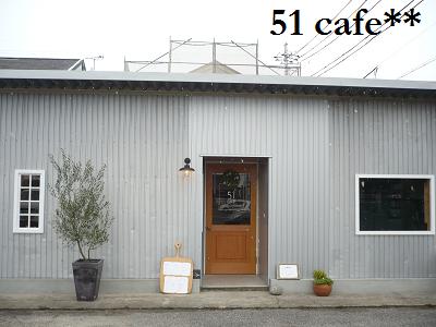 e0225723_51487.jpg
