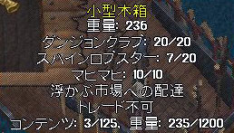 c0184233_16324023.jpg