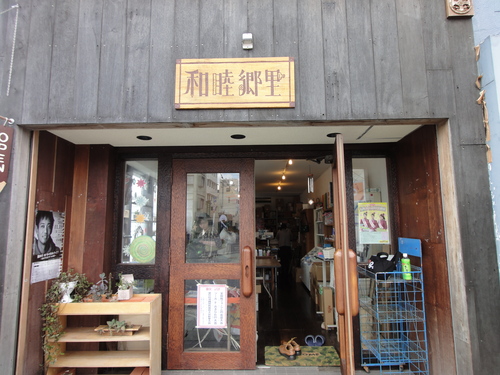 f0175934_18281867.jpg