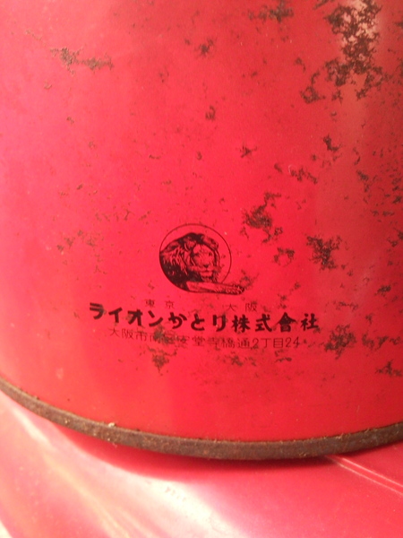 a0157135_12545971.jpg