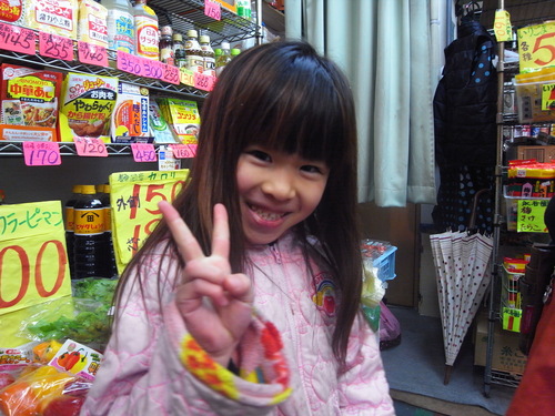 a0187835_15558100.jpg