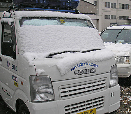 e0218639_22181413.jpg