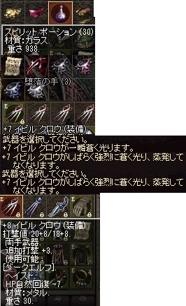 d0046156_21285255.jpg