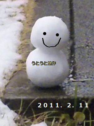 a0081957_12385731.jpg