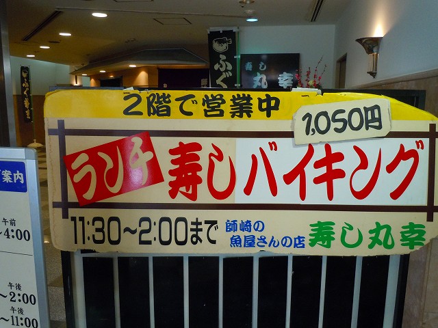 a0052058_21302655.jpg
