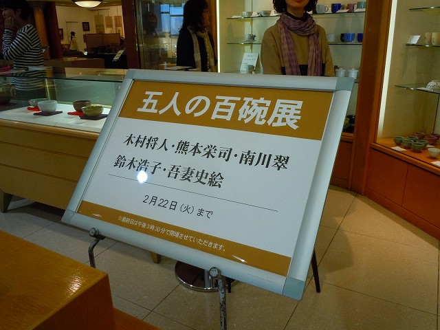a0052058_21555476.jpg