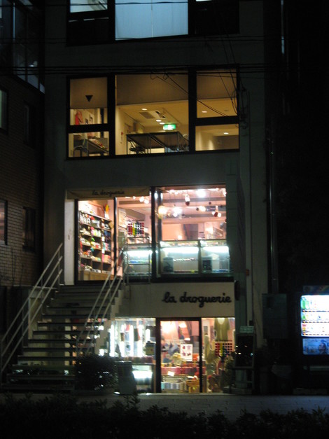 e0227261_13561433.jpg