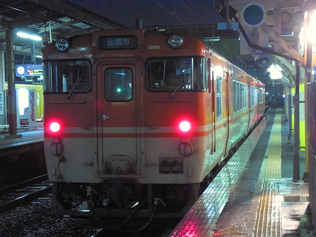 c0139966_18412134.jpg